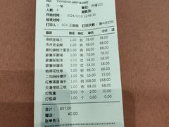 -卫鼎轩·家宴(水上公园店)