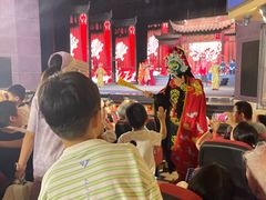 -芙蓉国粹·川剧秀