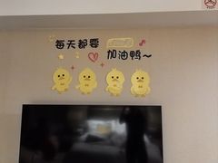 -淮安曙光国际大酒店(大运河广场花街店)