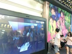 -SFC上影影城(新世界店)