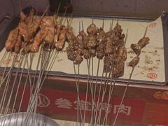 -叁宝烤肉• 西安烧烤 领跑品牌(中海城店)