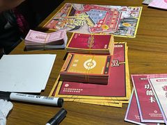 -剧狐剧本杀·月球探案馆(人民广场1号店)
