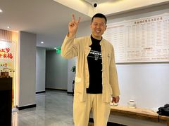 -金蚁康•经络调理•肩颈按摩(万达金街店)