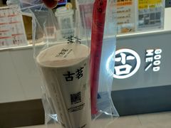 -古茗(花都骏壹万邦店)