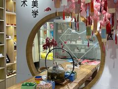 -陶语手工·拼豆·陶艺·银饰diy(宽厚里店)
