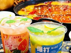 -青山青豆花·笑禅豆腐鱼(黄泥塝店)
