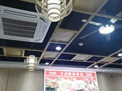 -川湘園(西华路店)