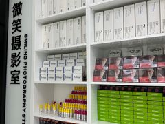 -同步齿科·数字化正畸种植口腔中心(珠海店)
