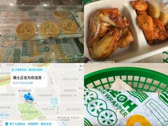 -赛百味SUBWAY(曲江智慧大厦店)