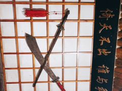 -风波庄(石景山店)