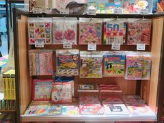 -百新书局(尚悦湾店)