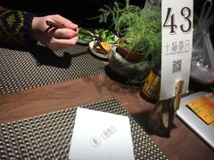 -十面春风·江南面馆(崇宁路店)