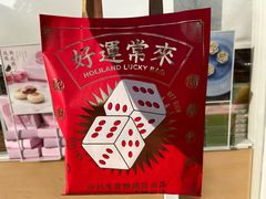 -北京清河万象汇
