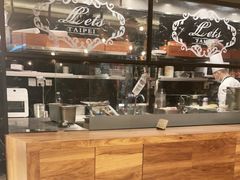 -Let's Taipei 非常烘焙(太古里店)