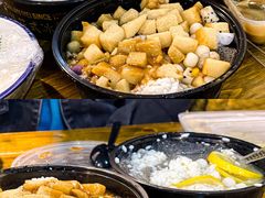 -串妹花式冰粉(乐山总店)