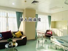 -中南大学湘雅二医院