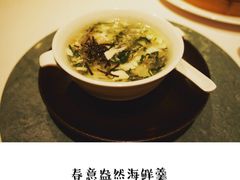 -三号黄浦会Canton Table