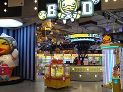 -皇庭广场(福华三路店)