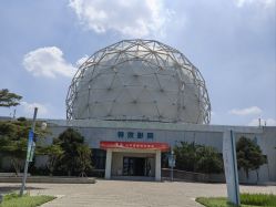 -北京科学中心儿童乐园