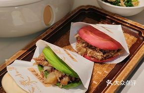 Vegetable and Fruit Mini Meat Bao