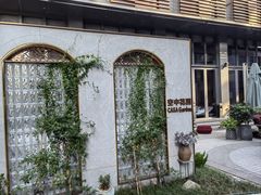 -CASA Grande酒漾·西餐及酒吧(长沙君悦酒店)