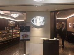 -COVA 餅店及餐廳(太古广场店)