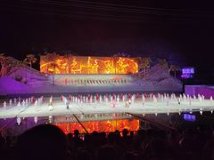 -三亚红色娘子军演艺公园景区