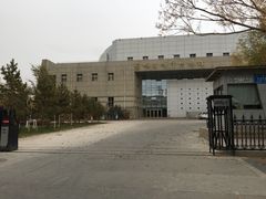 -嘉峪关城市博物馆