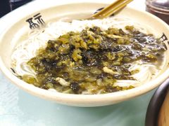 -食惠里小笼包面馆(越秀店)