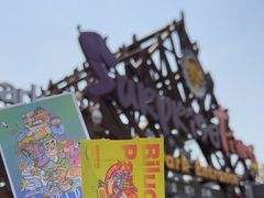 -北戴河碧螺塔海上酒吧公园