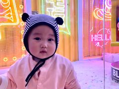 -快乐街区(成都龙湖北城天街店)