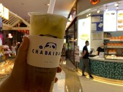 -茶百道(招商花园城店)