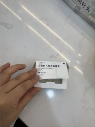 -重庆军美医疗美容医院