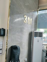 点击看大图 -3M hair美发沙龙