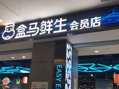 -昆山站