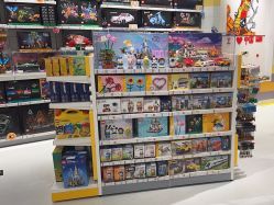 -乐高授权专卖店(中关村领展店)