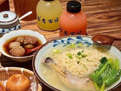 -贡梅老面馆·蟹粉面·无锡特色小吃(南长街主推店)