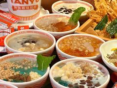 -探鱼·鲜青椒爽麻烤鱼(西南商都店)