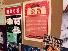 -JOJO实景沉浸侦探剧本杀(大悦城店)
