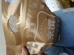 -武汉光谷K11