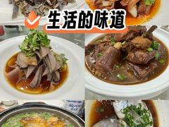 -苏启渔港(云南北路店)