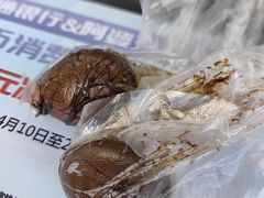 -阿婆五香蛋(水游城店)