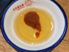 -景芳周大姐(国大城市广场店)