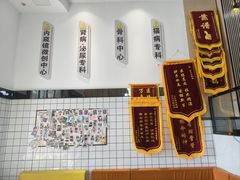 -半岛宠物医院24小时(科华中路店)