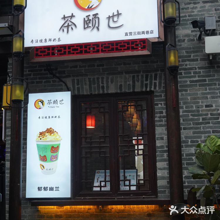 给自己多余的时间放松心情