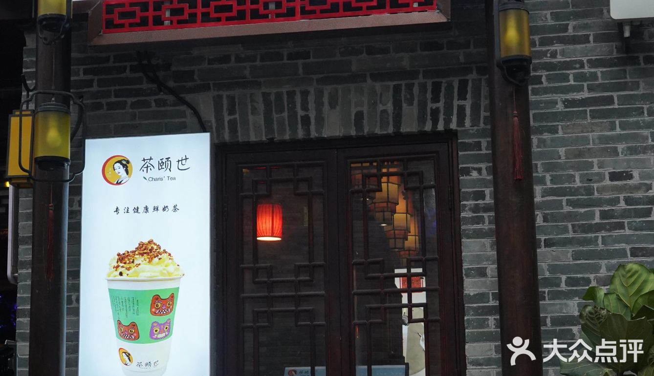 给自己多余的时间放松心情