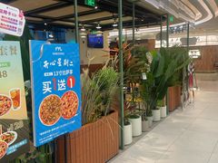 -玛尚诺意式餐厅(日月光店)