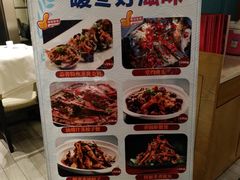 -大鸭梨烤鸭(顺义石园店)