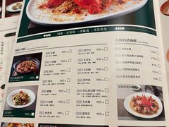 -海逸海鲜酒家(古北店)