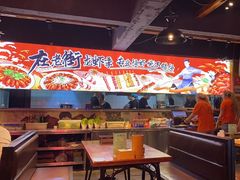 -在老街·淮安大排档·甜麻干煸龙虾·烧烤(河下古镇店)